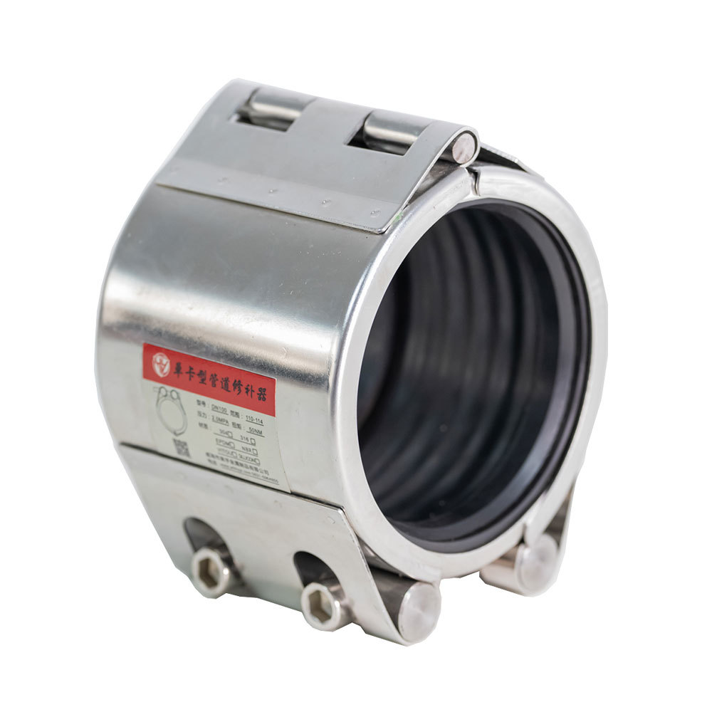 HY-單卡型管道(dào)修補器