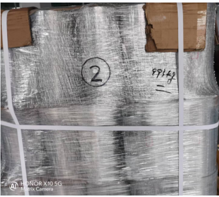 威海沧州电南(nán)五金制造有限公(gong)司(H5网站)包裝發貨(huo)照片