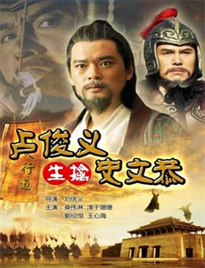 今夜在浪漫剧场