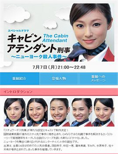 辣都传奇之双辣厨神