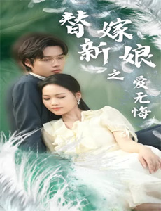 探秘拉美古文明