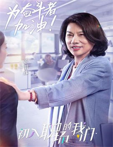 妮可拜耳:大码怪美人