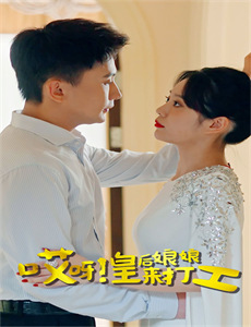 我离家了,但……