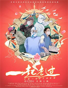 BBC:深入野生动物