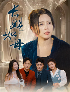 捡到一个皇太子