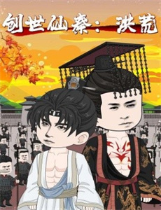 我是谁:没有绝对安全的系统