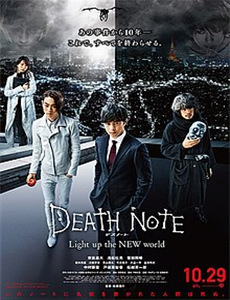 49号旅舍 第二季