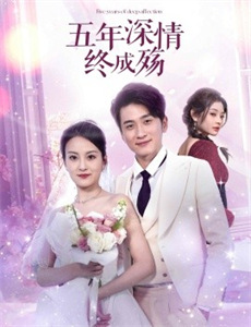 偶像来了番外篇