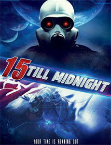 我女友的男朋友