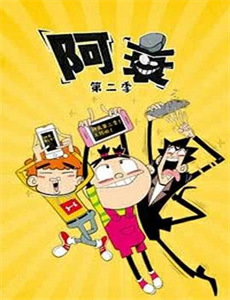 芭比之梦境奇遇记