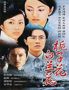 妹の甘い唇幼い鼓动