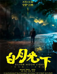 爱情保卫战之感情解惑