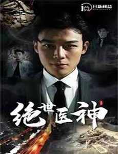 善良的嫂子:成为女人之日