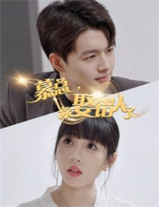 希特勒与纳粹:恶行审判