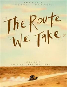 萌宝神助攻:爹地妈咪求复合