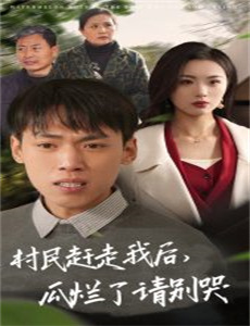 下一站晴空万里