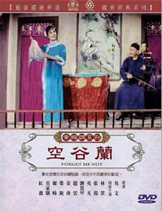 衰女翻身 第一季