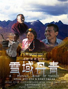 闪婚萌妻是满级神算