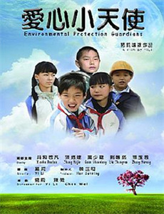 另一个女人2009