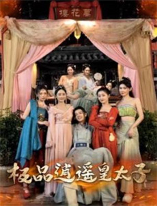 我是谁?我在哪?