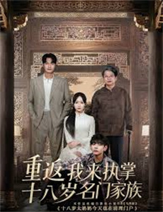 奥西纳什历险记