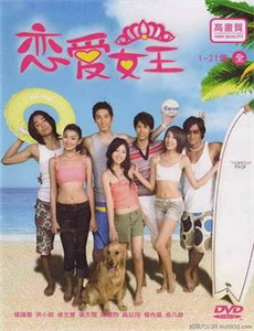 璀璨繁星不如你