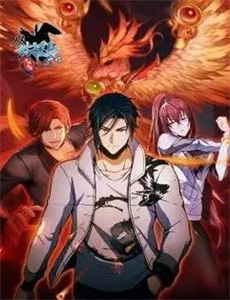 2019XFun吃货俱乐部