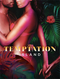 百家讲坛:盛唐的背影