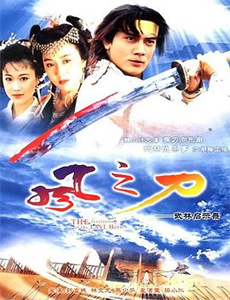 前往世界的尽头itteQ