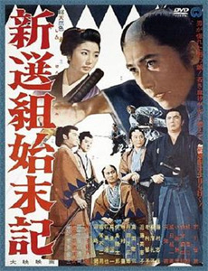 漂亮的妻子/夫妻交换