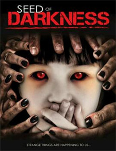 时光流逝饭菜依旧美味