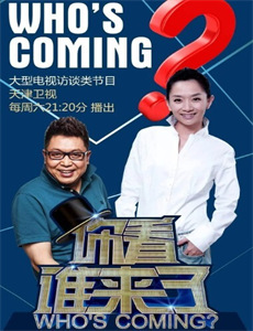 妻子依偎在他人怀中的夜晚