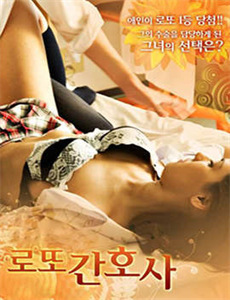 俗说宇宙之河外星系