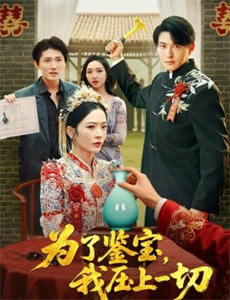 转身遇见合适的TA