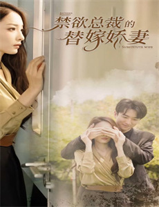 领带嫩妹粉穴自抠