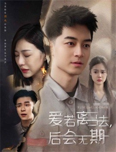 女帝的极品权臣