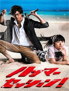 卡戴珊家族 第五季