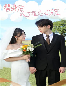 良言难劝绝路人