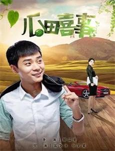 我在古代开超市