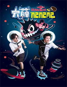 家庭幽默录像搞笑合辑