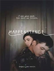 我从村里来炸翻豪门