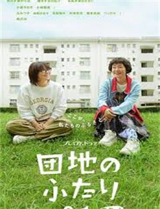 网球并不可笑嘛 第六季