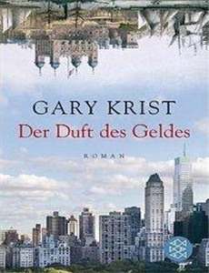 高卢勇士救英国