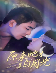 为人父母 第二季