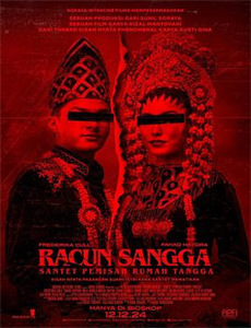 双雄对谈:希区柯克与特吕弗