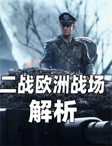 愿君如星我如月