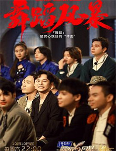 乡村四季123162018