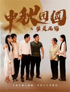 熊猫拍拍日常篇