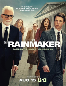 陈查理在百老汇