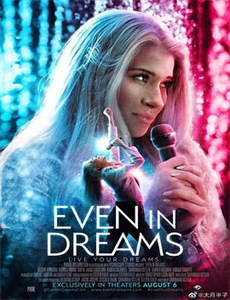 魔卡少女樱被封印的卡片